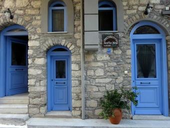 Hotel Mastiha House