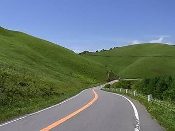 Shirakabako Hotel Paipuno Kemuri