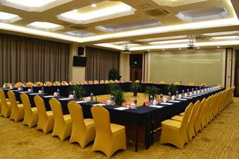 Holiday Inn Express Hefei Downtown, An Ihg Hotel