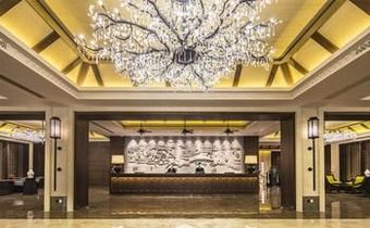 Hotel Hilton Sanqingshan Resort