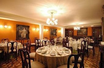 Hotel Museo Palacio De San Agust�n