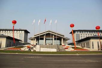 Hotel Jiangsu Haizhou Bayview Conference Center