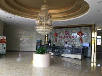 Kai Le Di Business Hotel