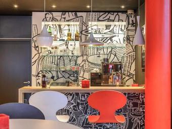 Hotel Ibis Bregenz