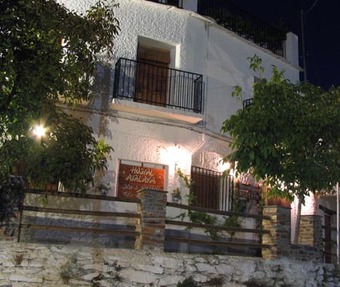 Hotel Atalaya