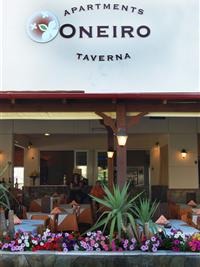 Hotel Oneiro Apartments