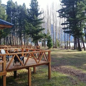 Hotel Miradas Del Lago