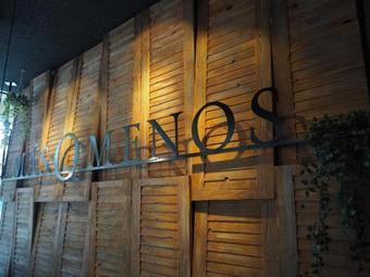 Easyhotel Barcelona Fira