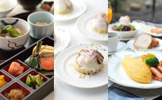 Hotel Kyoto Tokyu