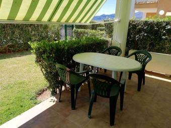 Apartamento Los Juncos