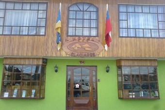 Hotel Glaciares
