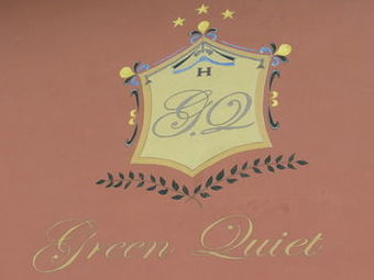 Bed & Breakfast Green Quiet