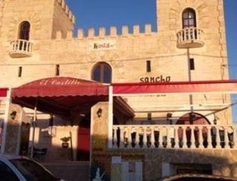 Hostal Castillo Sancho Panza