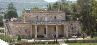 Sikyon Hotel