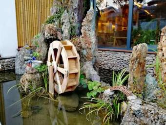 Hostal Tonglu Solitary Place Boutique Guesthouse
