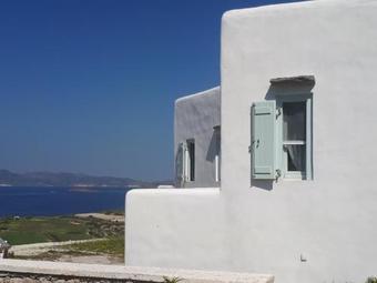 Aegean Blue Houses
