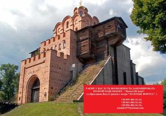 Vip "hostel Ok Hotel"