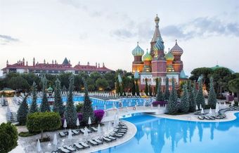 Hotel Wow Kremlin Palace