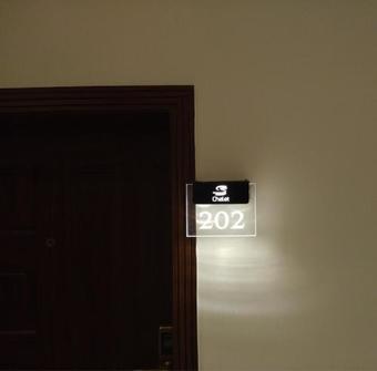 Hotel S Chalet Multan