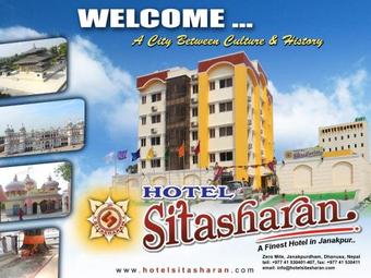 Hotel Sitasharan