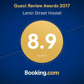 Lenin Street Hostel