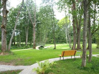 Hostal Guest House Kalnu P?poli