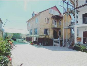 Hostal Eles Guest House