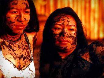 Reserva Ecologica Nanciyaga