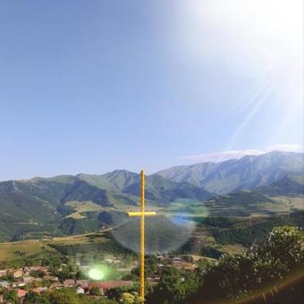 Hostal Tatev Emma B&B