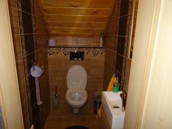 V�kendov� Dom U Vasila