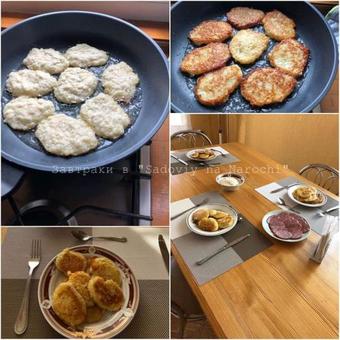 Hostal Guesthouse Sadoviy Na Narochi