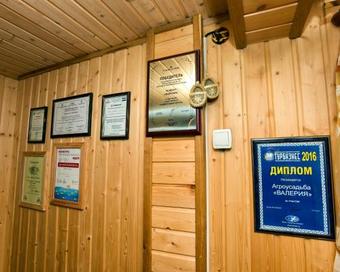 Hostal Aghrousad'ba "valieriia"