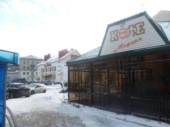 Paulmarie Apartments On Boldina