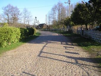 Agrousadba Chereshlya