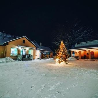 Villa Agrousad'ba Rodny Kut