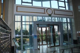 Suizhong Dongdaihe Ronghua Seaview Apartment