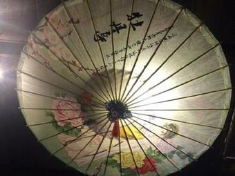 Canal Town Girl's Home