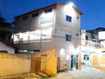 Hostal Pousada Corujao