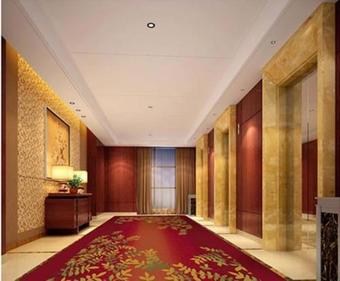 Hotel Ramada Plaza Chibi