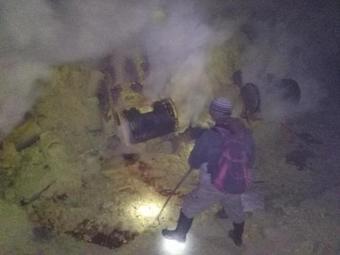 Ijen Miner Family Homestay