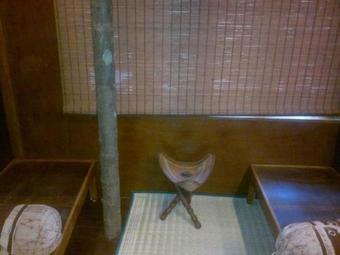 O'nest Luxury Home Stay