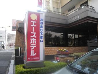 Kiryu Ace Hotel
