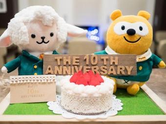 Hotel Route-inn Odate Eki Minami