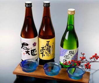 Kanzansou