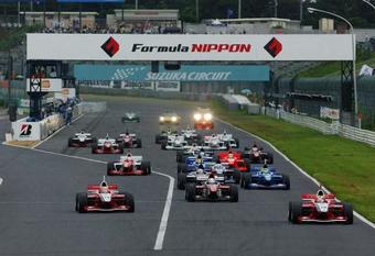 7 Min To Jr Yokkaichi Stn Large House