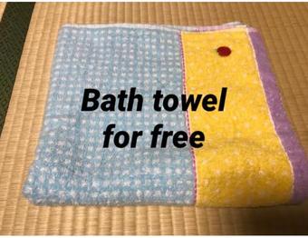 Fujiyoshida Youth Hostel