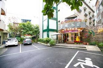 King Town Hotel