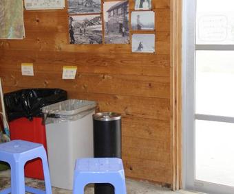Tengudaira Sanso Mountain Lodge