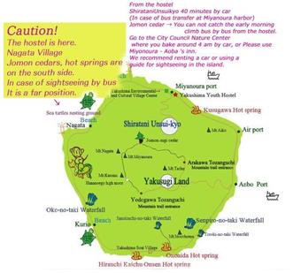 Hostal Suishodama Hostel