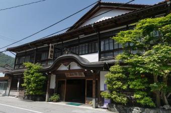 Okutsusou